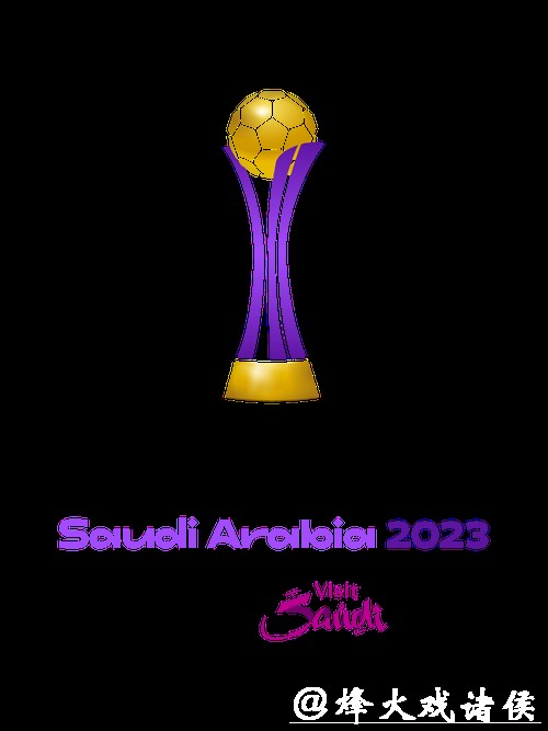 世界杯投注平台推荐:c77.tv 世界杯投注平台推荐:c77.tv